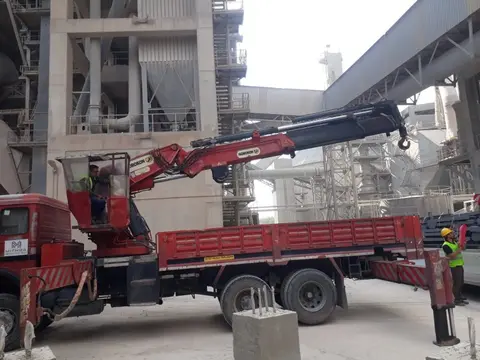 Limak Çimento A.Ş.