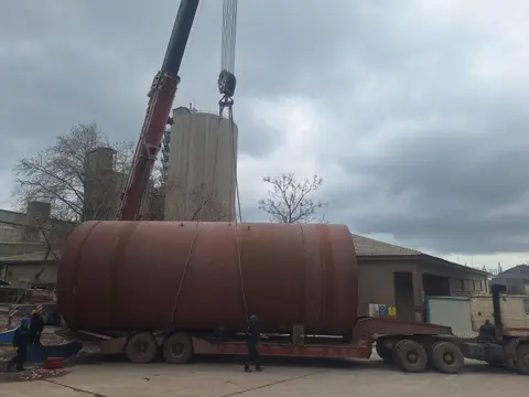 Oyak Çimento Fabrikaları A.Ş. Ünye Cement Factory