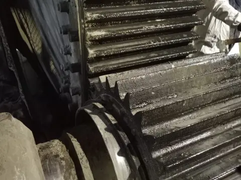 OYAK Çimento Fabrikaları A.Ş. Aslan Çimento