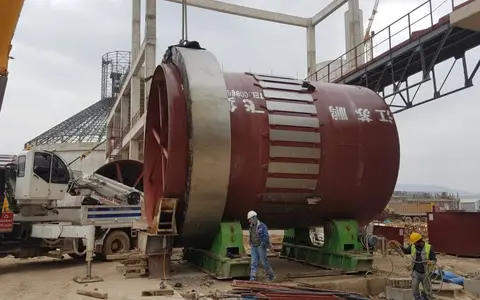 5000 t/d Integrated Cement Factory