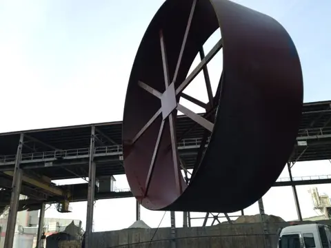 Aşkale Çimento